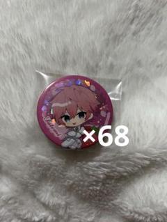 すとぷり さとみ 2025 Spring 缶バ デフォ すとぷり 2025 春グッズ Spring 缶バッジ さとみくん - メルカリ