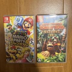 人気ショップ ニンテンドーSwitch マリオパーティジャンボリー ドンキーコング Nintendo Switch