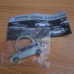 ホンダ カーメタルキーホルダー　フリード