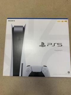 Plantation - 【新品未開封】PS5 PlayStation5 本体 CFI-1100A01 s-l400.png