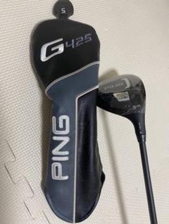 2022年最新】ping g425 フェアウェイウッドの検索結果 - メルカリ