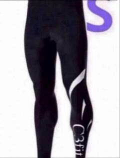 2025年最新】C3FIT ラグビーの人気アイテム - メルカリ