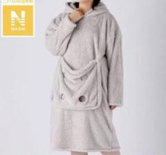 デコホーム商品】着る毛布 にゃんぽけ(Nウォーム グレー KO24