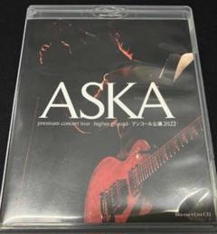 ASKA premium concert tour 2022 アンコール公演