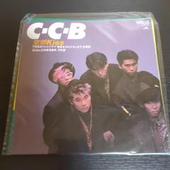 レコード c-c-b まとめ売り Yahoo!オークション -「ccb」(レコード) の落札相場・落札価格