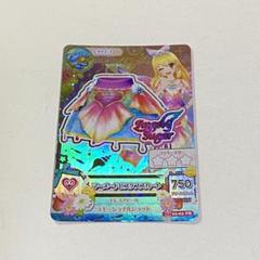 2025年最新】アイカツカード 初期プレミアム まとめ売りの人気