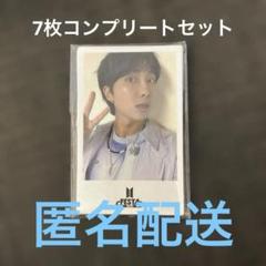 BTS 2025 Festa weverse 購入特典　インスタントフォト
