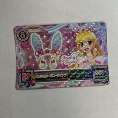 2025年最新】アイカツ エンジェリーバニーティアラの人気