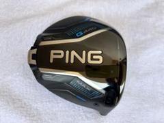 ピンG440 MAXドライバー10.5 VENTUS TR RED 5R日本仕様