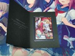 2025年最新】lycee overture サインの人気アイテム - メルカリ