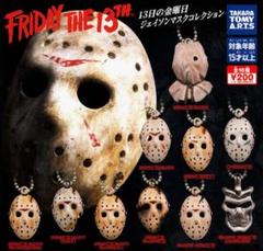 ホッケー　マスク　プロレス　13日の金曜日　ジェイソン　等身大 ホッケー マスク プロレス 13日の金曜日 ジェイソン 等身大