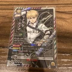 アルミン・アルレルト　SR⭐︎⭐︎2パラレル　サイン付き　ユニオンアリーナ