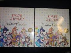 蓮ノ空女学院スクールアイドルクラブ トレーディング色紙 2box 未開封