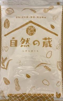 ♪プロフィール必読うるち米￼ 令和5年 富山県産 赤米 古代米 うるち米 700g -10-