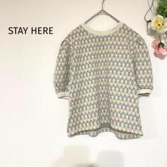 半袖ニット　サマーニット　花柄　ベージュ　STAY HERE 1401