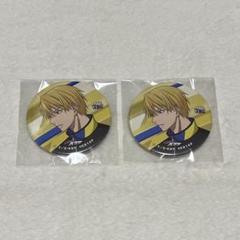 黄瀬涼太 B賞 缶バッジ 黒子のバスケ』バースデイ缶バッジ 黄瀬涼太 BE2