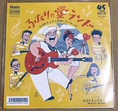 2025年最新】ラーナーズ レコードの人気アイテム - メルカリ