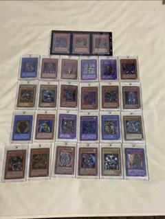 2025年最新】遊戯王引退の人気アイテム - メルカリ