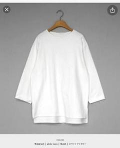 新品週末値下げ 白アンバランスTシャツ ロングカットソーstayhome