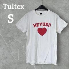 希少♡Tultex 【S】ハート Tシャツ 半袖 ホワイト 白 カジュアル 赤