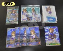 2025年最新】アドマイヤベガ サインの人気アイテム - メルカリ