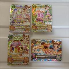 ロリポップタウルスコーデ 有栖川おとめ