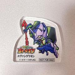 コトダマン アクリルスタンド 10個セット コトダマン アクリルスタンド 10個セット（公式】コトダマン運営