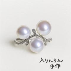 1156 あこや真珠！テリすごく良い！3-5.5mmベビーパールリング 1156 あこや真珠！テリすごく良い！3-5.5mmベビーパールリング