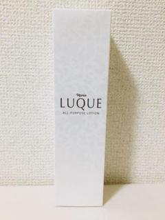 #ナリス #ルクエ2 オールパーパスローション 【新品未使用】