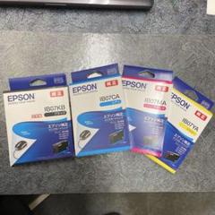 ハル95様　EPSON インクカートリッジ IB07シリーズ４色セット エプソン (EPSON) IB07CL4B(マウス) 純正インクカートリッジ 4色