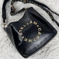 2025年最新】STELLA McCARTNEY レディース ショルダーバッグの