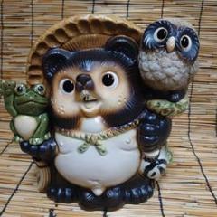 親子のフクロウ 信楽焼 狸庵作家作品 お値下げしました。 親子のフクロウ 信楽焼 狸庵作家作品 お値下げしました。
