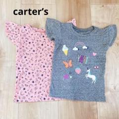 カーターズ 90cm 女の子 半袖 Tシャツ ノースリーブ トップス まとめ売り