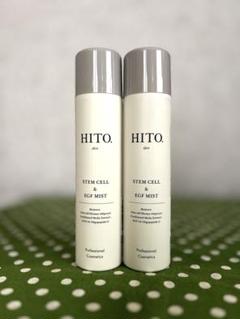 ヒトミスト6本 スキャルプエッセンス4本 HITO.（ヒト）SCミスト 250gの卸・通販 | ビューティガレージ