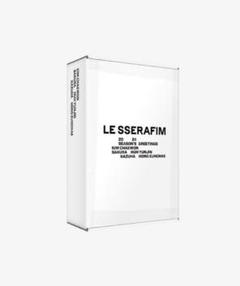 ホット商品 2024 SSERAFIM 新品未開封】LE シーグリ 済州島 写真集 K-POP・アジア