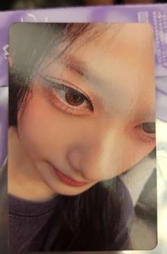 IVE Be Alright タワレコ 渋谷 限定 ラキドロ トレカ イソ
