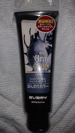 アンナドンナ カラートリートメント ミニの中古 未使用品を探そう メルカリ アンナドンナ カラートリートメント ミニの中古 未使用品を探そう メルカリ