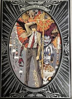 小畑健 画集『blanc et noir』+原画レプリカ12枚+ステッカーセット 小畑健画集「blanc et noir」 (愛蔵版コミックス) | 小畑 健 |本