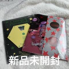 ZEROBASEONE アルバム 新品未開封 ZEROBASEONE- 1st Mini Album [YOUTH IN THE SHADE]