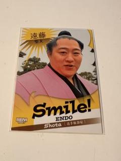 遠藤聖大直筆サインカード60枚限定ラストナンバー Amazon.co.jp: BBM2023大相撲 60枚限定直筆サインカード 遠藤聖