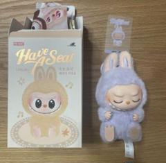 公式購入100%正規品。ラブブ ハブアシート Have A Seat ZIZI 正規品】ラブブ Have a Seat ZIZI - メルカリ