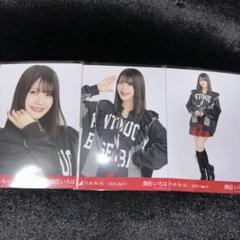 乃木坂46 奥田いろは カレッジ コンプ 生写真 - メルカリ