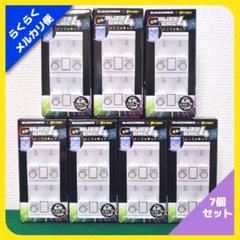 光る！ BUZZCRE4 ミニフィギュア 1/20スケール（全7種セット）