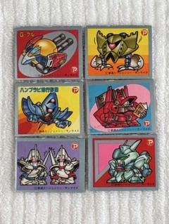 【希少】SDガンダム マグネット 70枚＋‪α 激レア SDガンダム マグネット 80年代当時物 - メルカリ