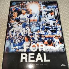 2025年最新】横浜denaベイスターズ for realの人気アイテム