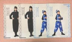 忍ゲキ トレーディングブロマイド 土井半助 摂津のきり丸