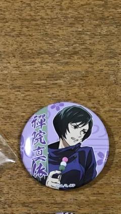 禪院真依 花見 Amazon.co.jp: 呪術廻戦 アクリルスタンド禪院真依(花見) : おもちゃ