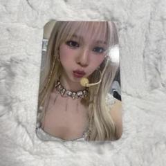 2025年最新】aespa カリナ トレカ my worldの人気アイテム