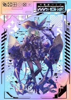 【超特価sale開催】  m28790330517_1.jpg?1749857737 絵画