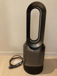 ダイソン空気清浄機HP03BNブラックニッケル希少色(替えフィルター付き)